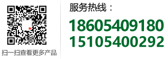 山东林耀生物科技